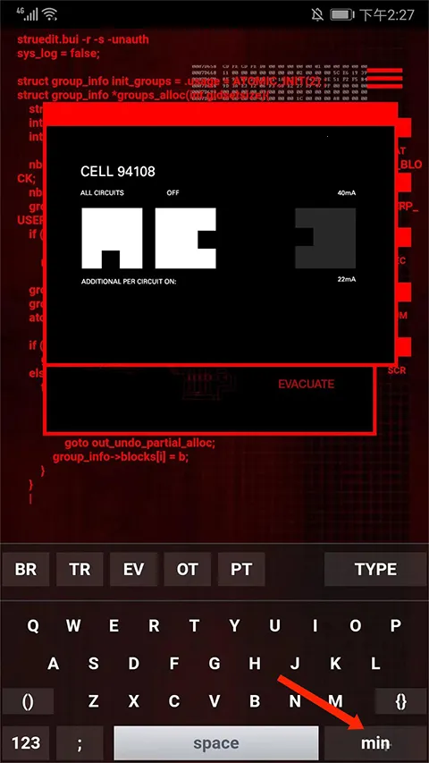 geektyper�ڿ�(�ڿ�ģ����Ϸ)