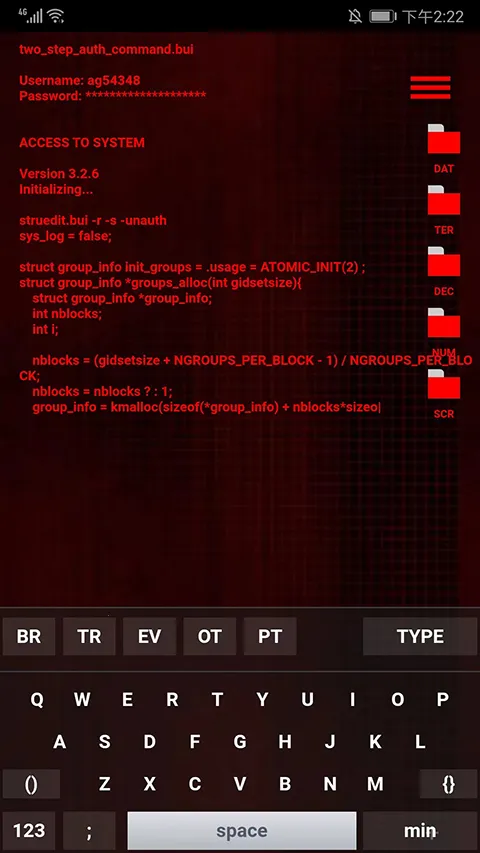 geektyper�ڿ�(�ڿ�ģ����Ϸ)