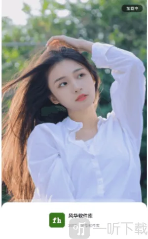 �绪������(������Դ��)