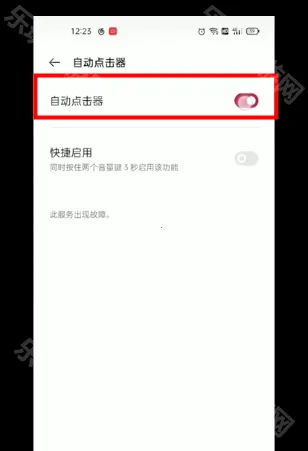 �Զ�������һ��10000�������ֻ���