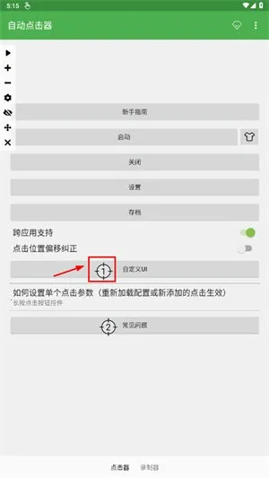 �Զ�������һ��10000�������ֻ���