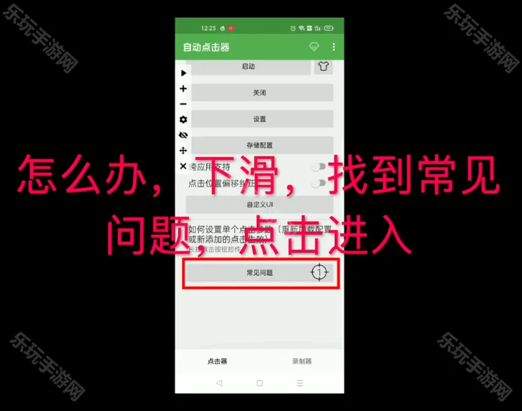 �Զ�������һ��10000�������ֻ���