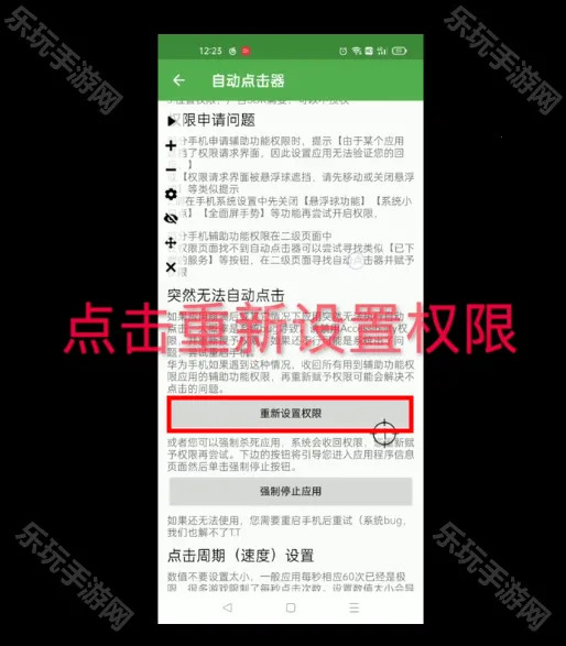 �Զ�������һ��10000�������ֻ���