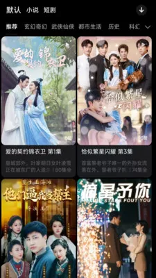 �о��Ķ�(С˵�̾��Ķ�)v1.5.0 �ٷ������ͼ0