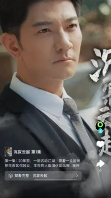 �о��Ķ�(С˵�̾��Ķ�)v1.5.0 �ٷ������ͼ2