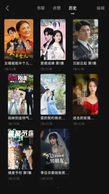 �о��Ķ�(С˵�̾��Ķ�)v1.5.0 �ٷ������ͼ3