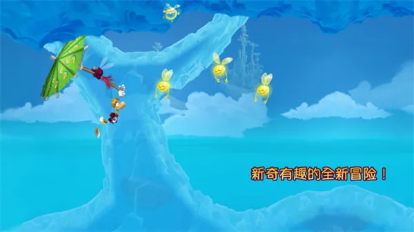 �������껪(�����ܿ���Ϸ)v1.2.9 �ٷ������ͼ1