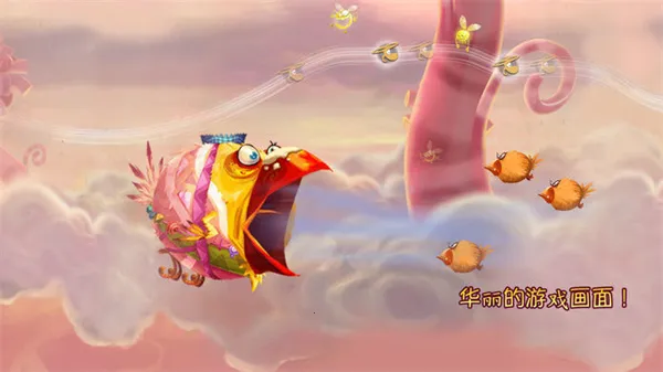 �������껪(�����ܿ���Ϸ)v1.2.9 �ٷ������ͼ2