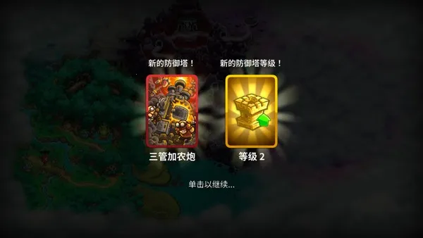 ��������ս�����˹���(����������Ϸ)