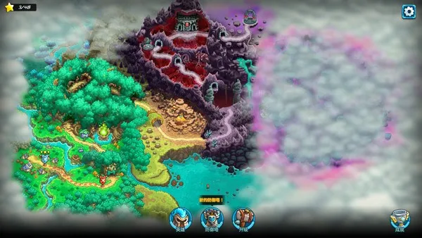 ��������ս�����˹���(����������Ϸ)