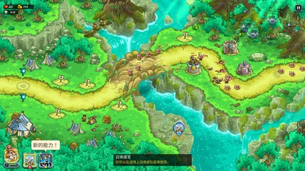 ���ֹ�����ͼ3