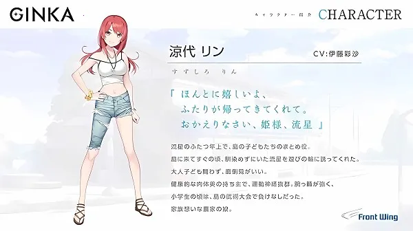 银花2025官方最新版本 银花2025官方最新版本