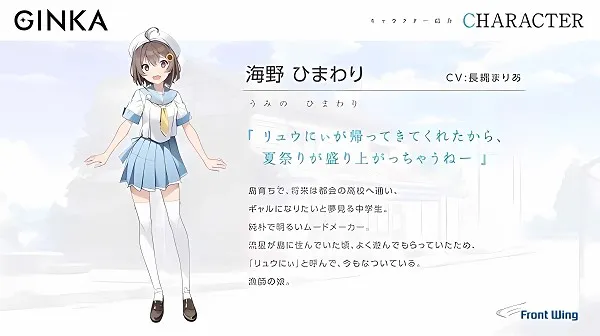 银花2025官方最新版本 银花2025官方最新版本