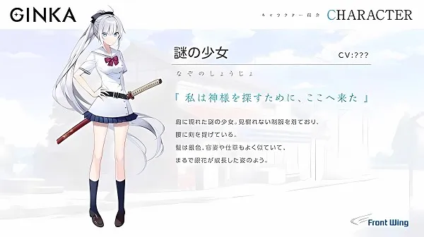 银花2025官方最新版本 银花2025官方最新版本