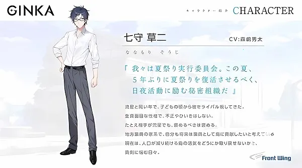 银花2025官方最新版本 银花2025官方最新版本