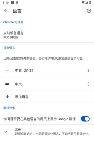 �ȸ��������½��2025���ذ�װ