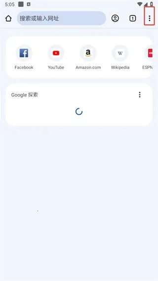 Chrome�������׿�����ذ�װ