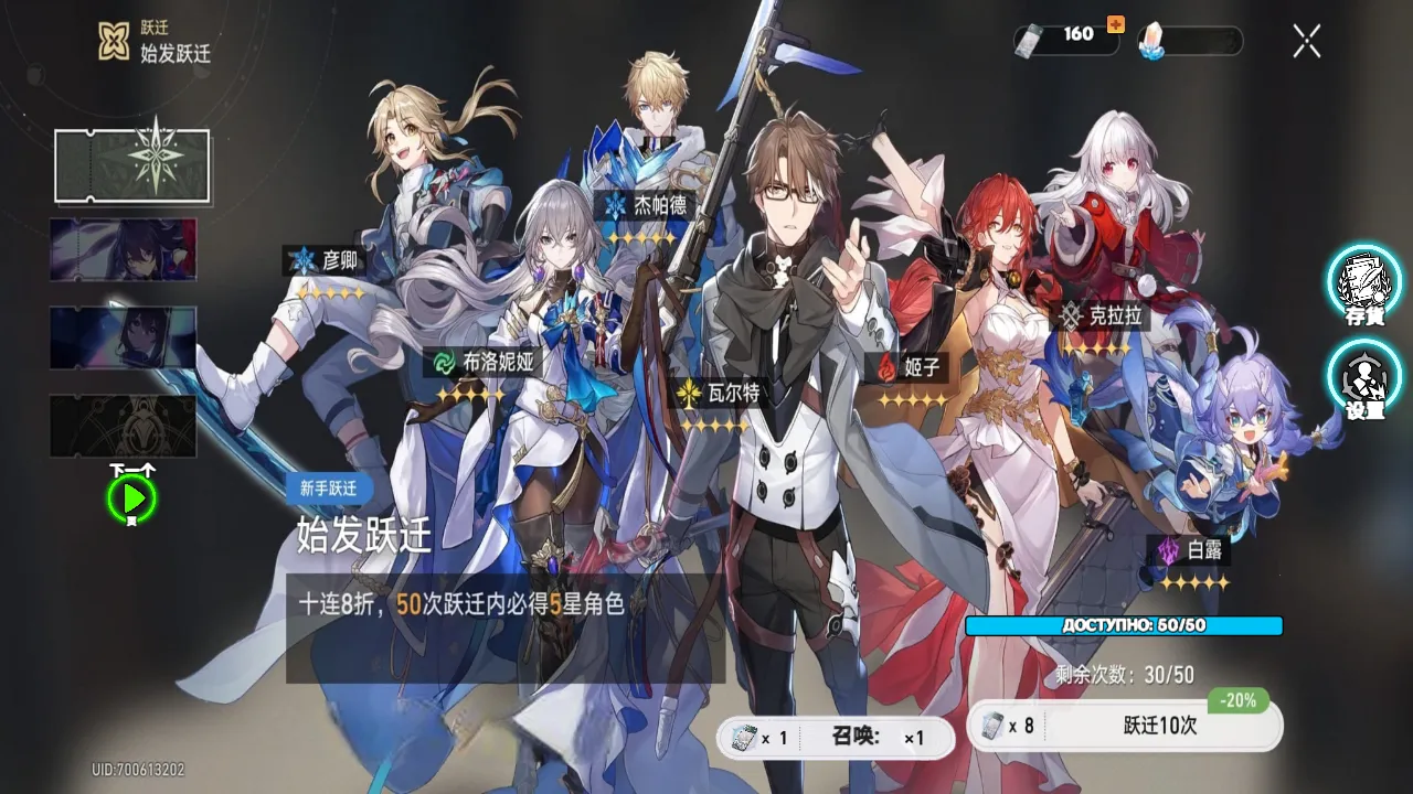 �����鿨2025���ذ�װv2.6 �ֻ����ͼ3