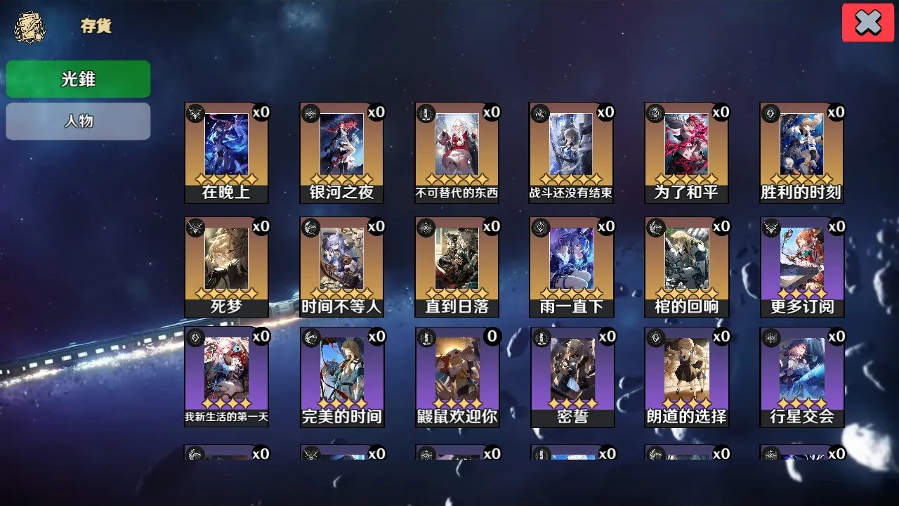 �����鿨2025���ذ�װ