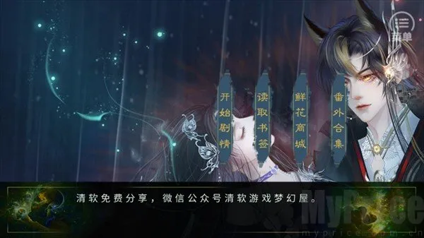 ��������¼��������2025���ذ�װ