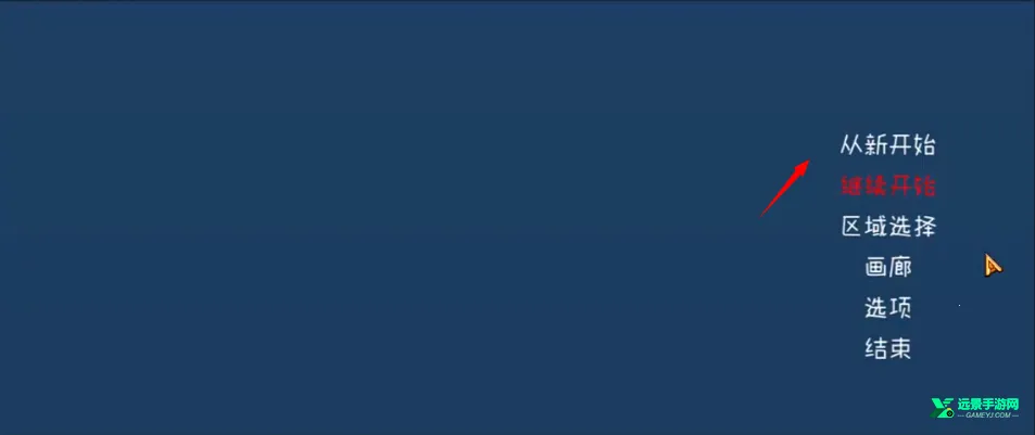 ޱޱ��ħ��֮��ȫCG�����ֻ���