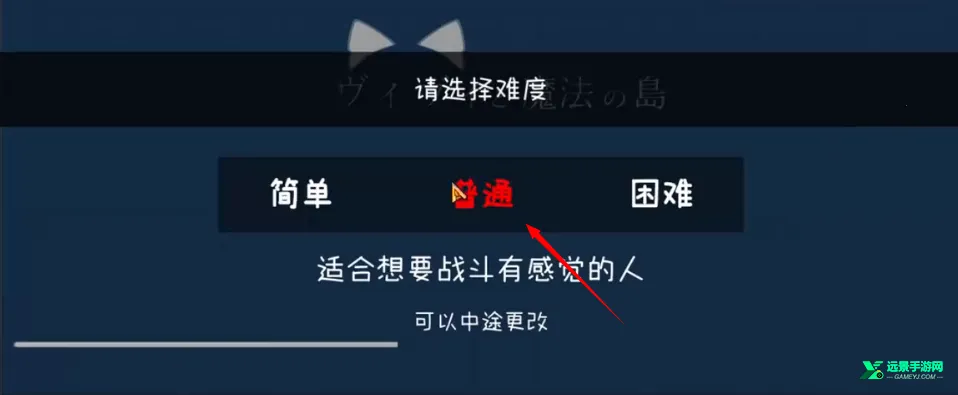 ޱޱ��ħ��֮��ȫCG�����ֻ���