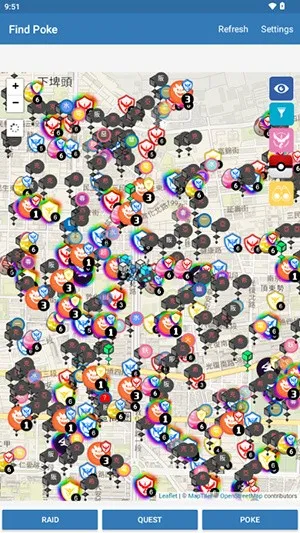 ��������׿���ֻ���v2.3.32 �ٷ������ͼ3