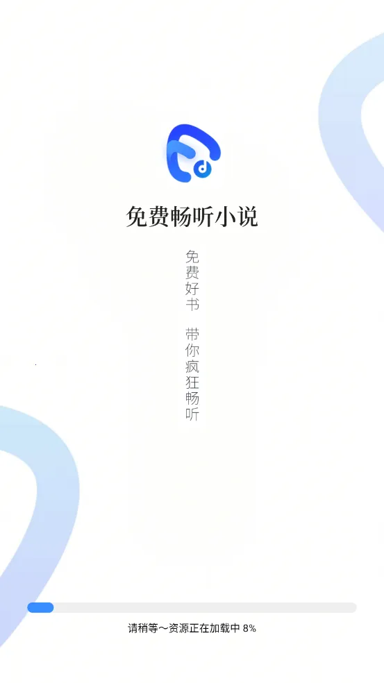 ��ѳ���С˵