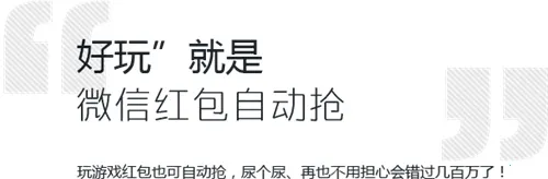 ��ʿ����(��Ϸ����ƽ̨)