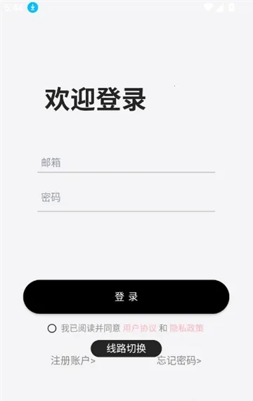 DickCat�罻����(����AI����)v1.0.27 ��׿���ͼ2