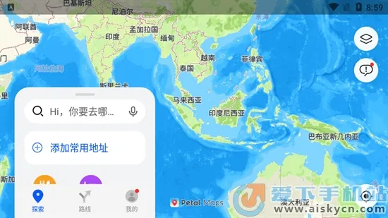 petal��ͼ�����ֻ���v4.6.0.305(001) �ٷ������ͼ2