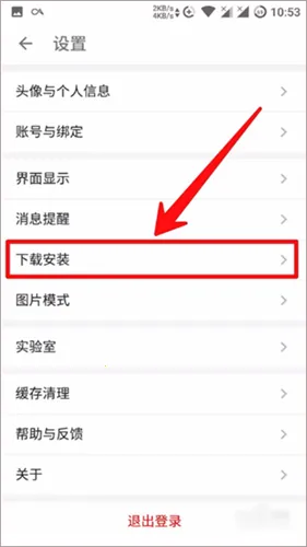 �ᰲ������