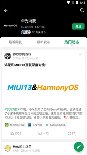 �ᰲ������(�ֻ�Ӧ������)