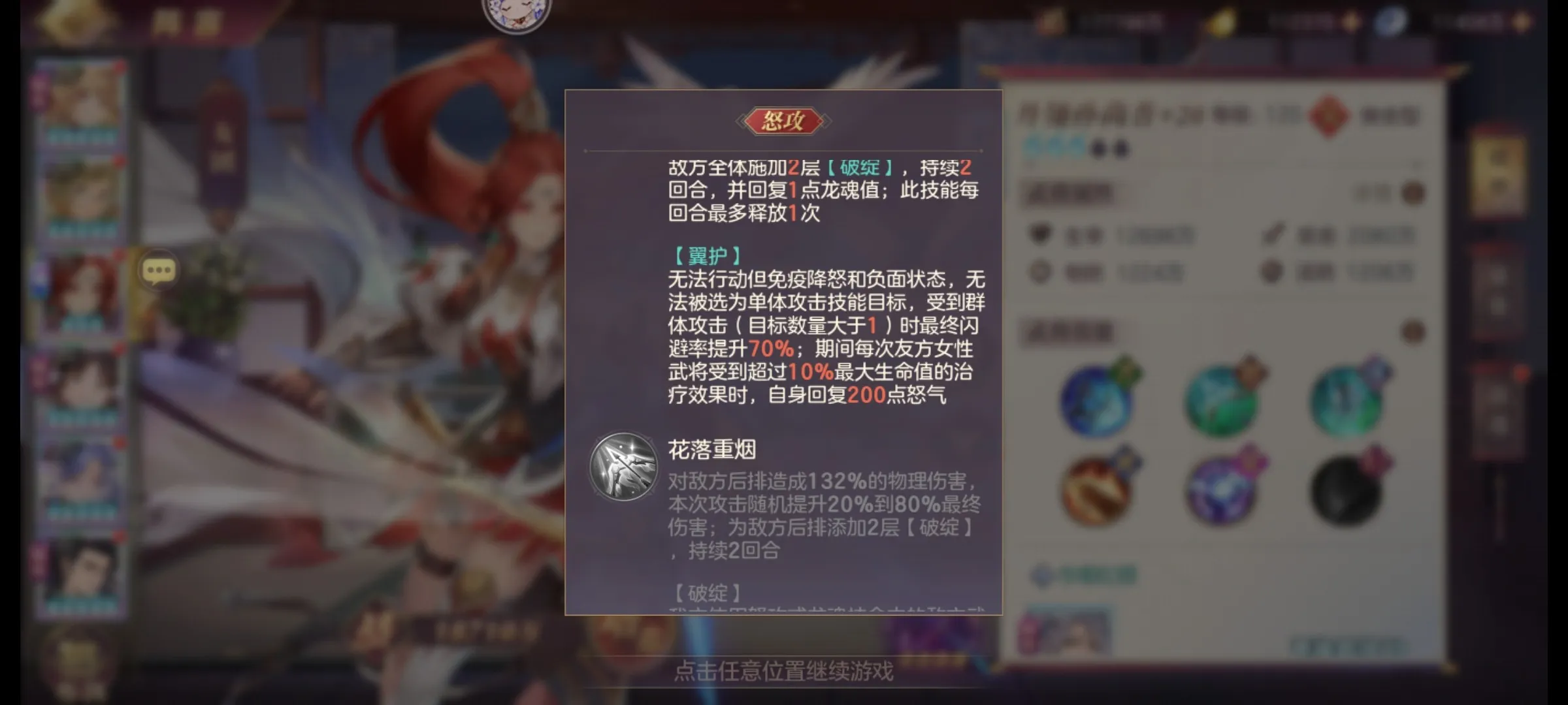 ����־�����½����(�������ö�ս��Ϸ)