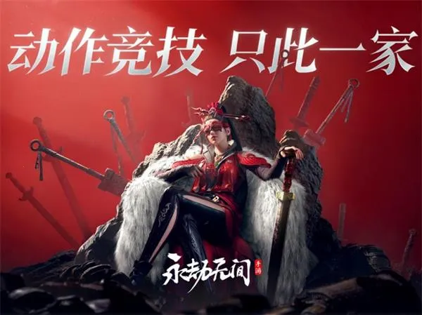 ���ΰ������޼�����(�񶷾�����Ϸ)v1.0.491410 �ֻ����ͼ1