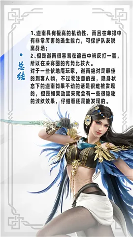 ���ΰ������޼�����(�񶷾�����Ϸ)