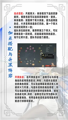 ���ΰ������޼�����(�񶷾�����Ϸ)