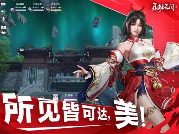 ���ΰ������޼�����(�񶷾�����Ϸ)v1.0.491410 �ֻ����ͼ0