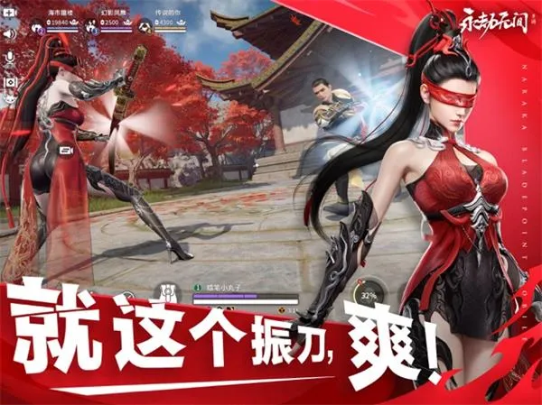 ���ΰ������޼�����(�񶷾�����Ϸ)v1.0.491410 �ֻ����ͼ3