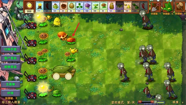 ��ƮƮflyֲ���ս��ʬ2025�ٷ�����