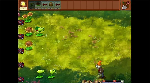 ��ƮƮflyֲ���ս��ʬ2025�ٷ�����v2.5.1 �ٷ������ͼ2