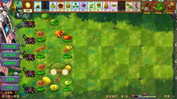 ֲ���ս��ʬ�ںϰ�����