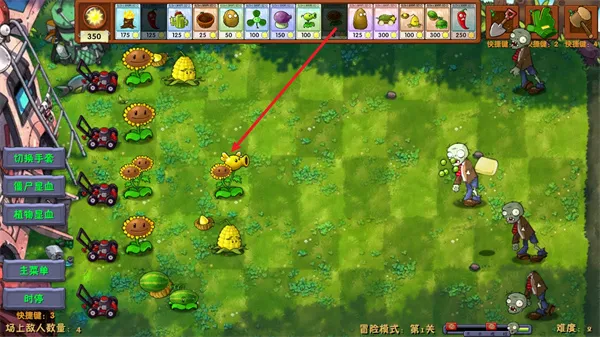 ֲ���ս��ʬ�ںϰ�����