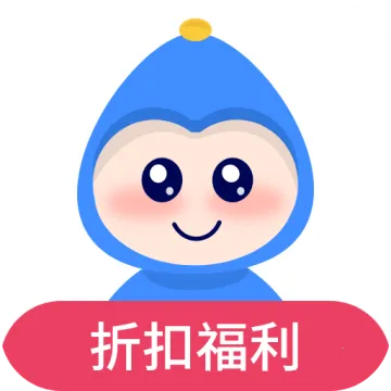 ���ι��������(�����ۿ�ƽ̨)