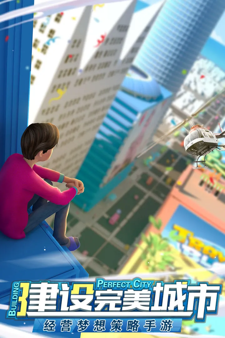 �̵����־��ΰ�׿���ֻ���v3.1302 �ֻ����ͼ0