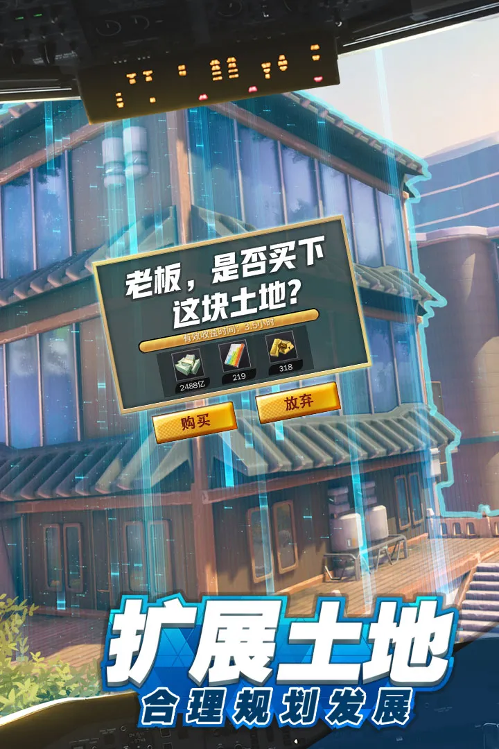 �̵����־��ΰ�׿���ֻ���v3.1302 �ֻ����ͼ2