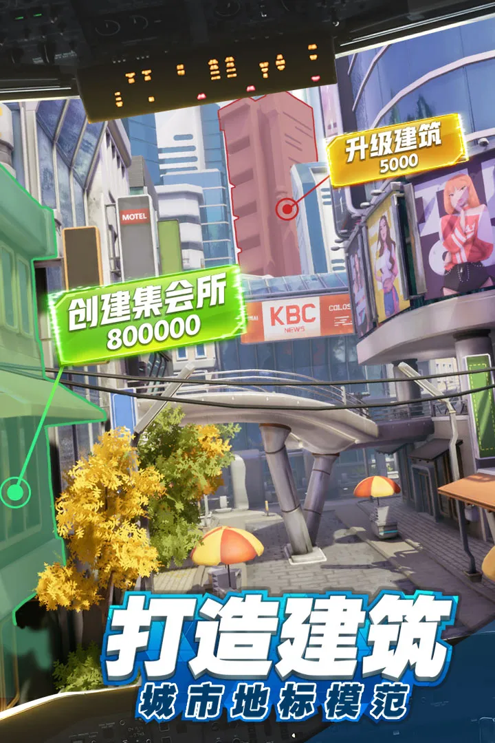 �̵����־��ΰ�׿���ֻ���v3.1302 �ֻ����ͼ1