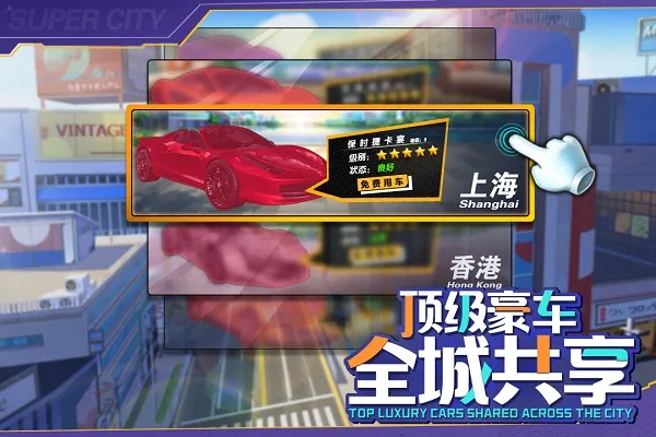 �̵����־��ΰ�׿���ֻ���