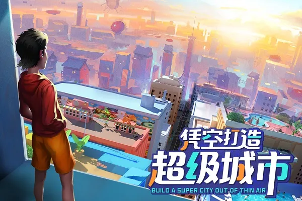 �̵����־��ΰ�׿���ֻ���