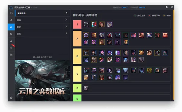 ��Ϸ�Ӽ���Ѱ�2025�ٷ����°汾v1.5.3 ��Ѱ��ͼ1